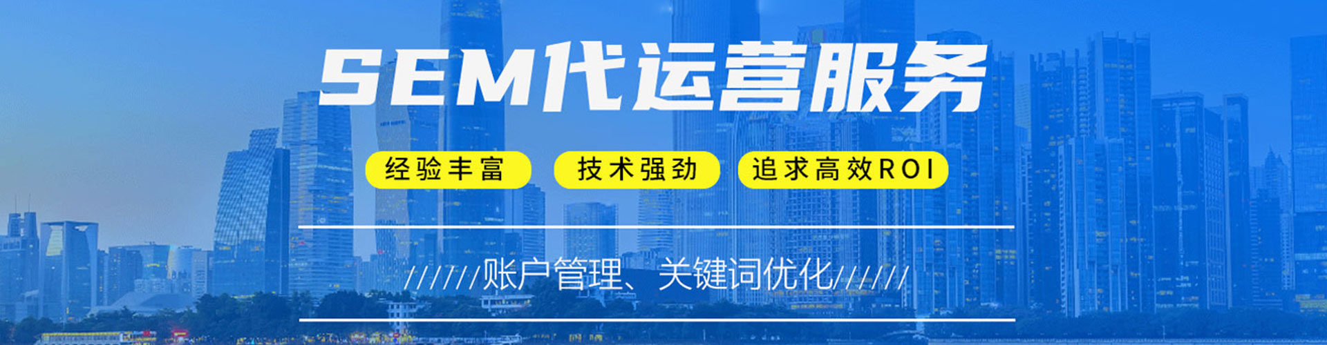平潭百度充值返点