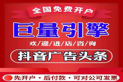 百度广告竞价与内容营销的结合：某企业内容创意的实践